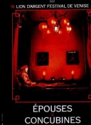 灵域奇缘：新手玩家必知的游戏技巧